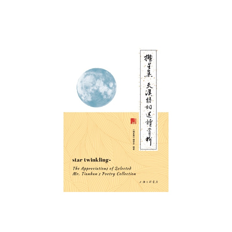 �X�Ǽ�����hԊ�~�x�x�p��