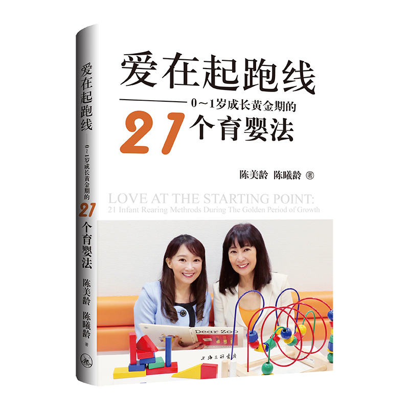 �������ܾ���0-1�q���L(zh��ng)�S���ڵ�21��(g��)���뷨