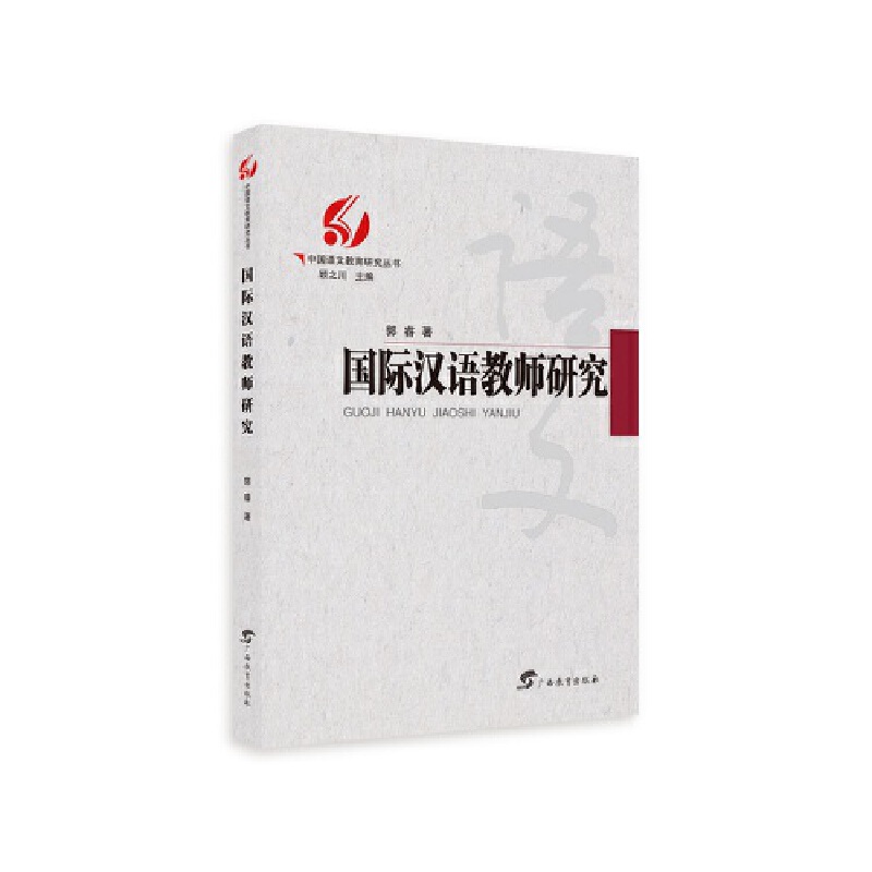 ��(gu��)�H�h�Z(y��)�̎��о�/�Ї�(gu��)�Z(y��)�Ľ����о�����(sh��)