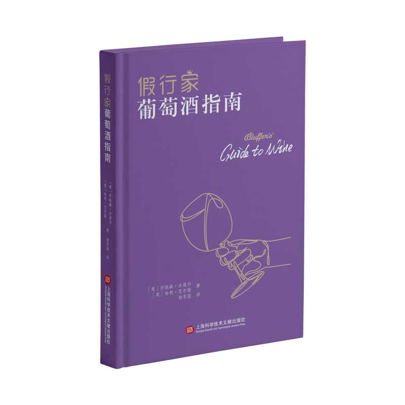 ���м����Ѿ�ָ��