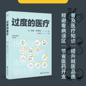 �^�ȵ��t(y��)�����ڵ��������ஔ(d��ng)���t(y��)����ġ������ˡ���