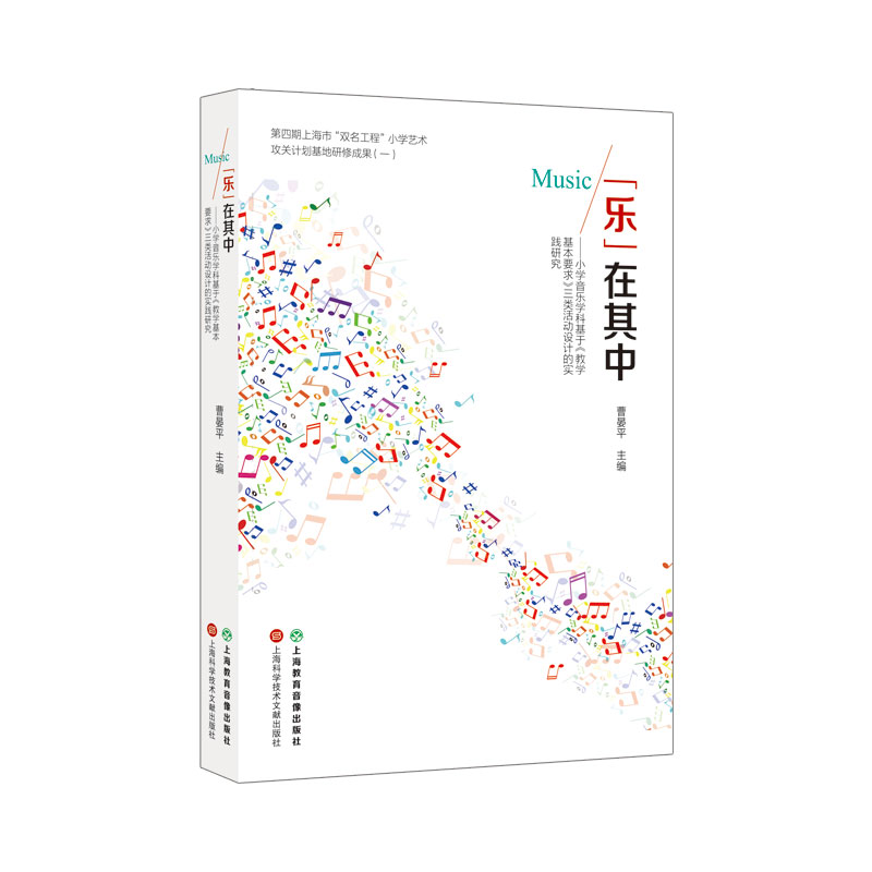 �����������У�С�W(xu��)�����W(xu��)�ƻ��ڡ��̌W(xu��)����Ҫ����� ��(d��ng)�O(sh��)Ӌ(j��)�Č�(sh��)�`�о�