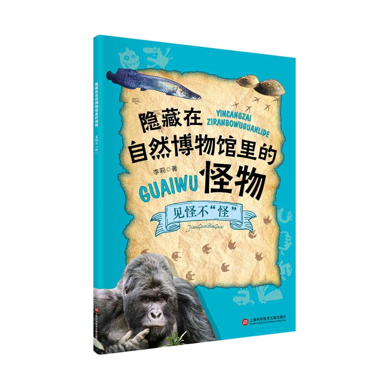 �[������Ȼ�����^��Ĺ��Ҋ�ֲ����֡�