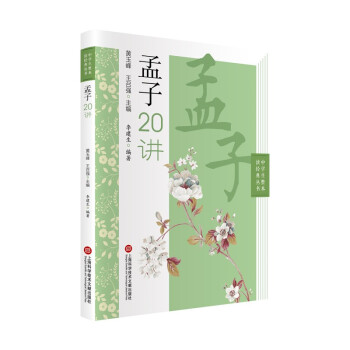 ����20�v���ЌW�������x��(j��ng)�䅲����