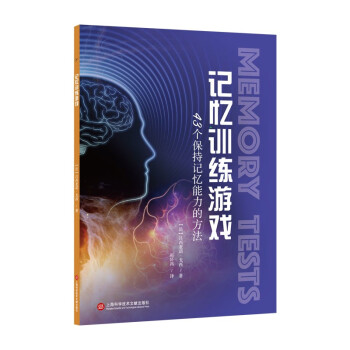 ӛ��Ӗ(x��n)���Α�43������ӛ�������ķ���