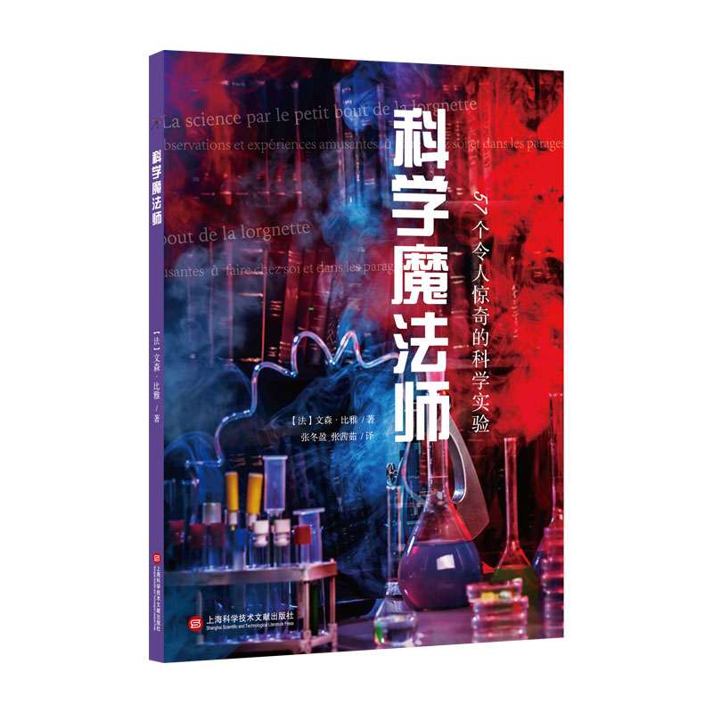 �ƌW(xu��)ħ������57�������@��ĿƌW(xu��)���