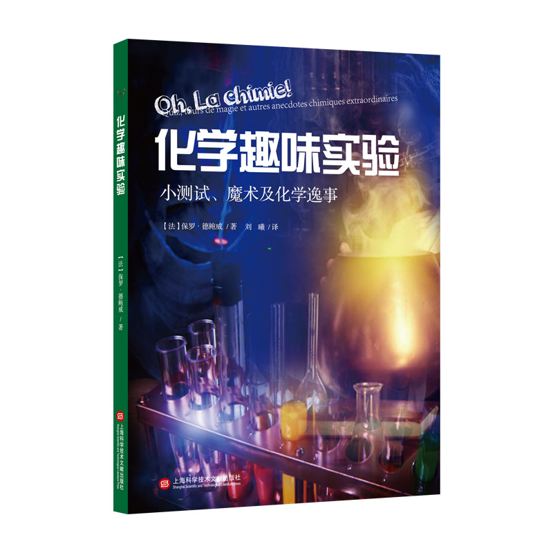 ���W(xu��)Ȥζ��(sh��)�(y��n)��С�yԇ��ħ�g(sh��)�����W(xu��)����