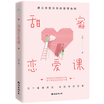 ���ۑِ��n�����������H�P�������S�C(j��)�l(f��)؛��