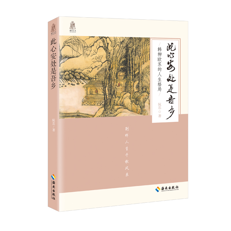 ���İ�̎�����l(xi��ng)���n���W�K���������