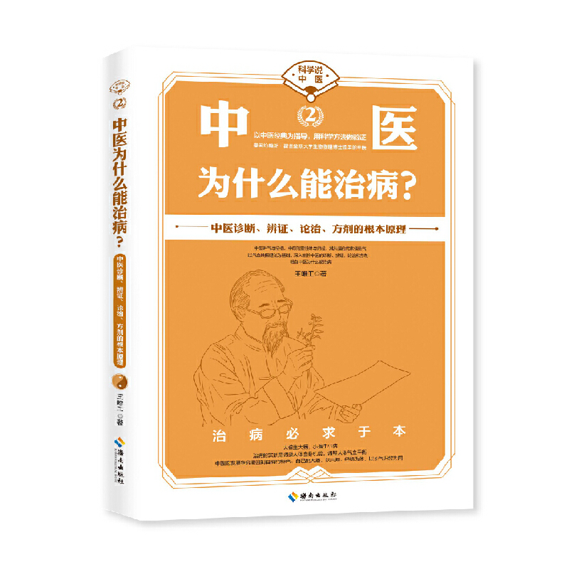 ���t(y��)��ʲô���β���