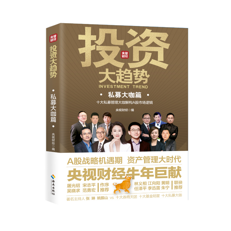 Ͷ�Y��څ�ݣ�˽ļ��ƪ��ʮ��˽ļ�����󿧽☋(g��u)A���Ј�߉݋