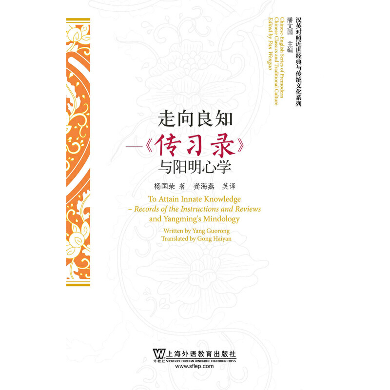 �hӢ���ս�����(j��ng)���c���y(t��ng)�Ļ�ϵ�У����Y��ͨ�b���c�Ї�ʷ�W(xu��)