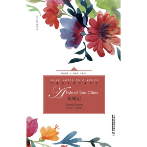 ����罛(j��ng)����x�������p��ӛ