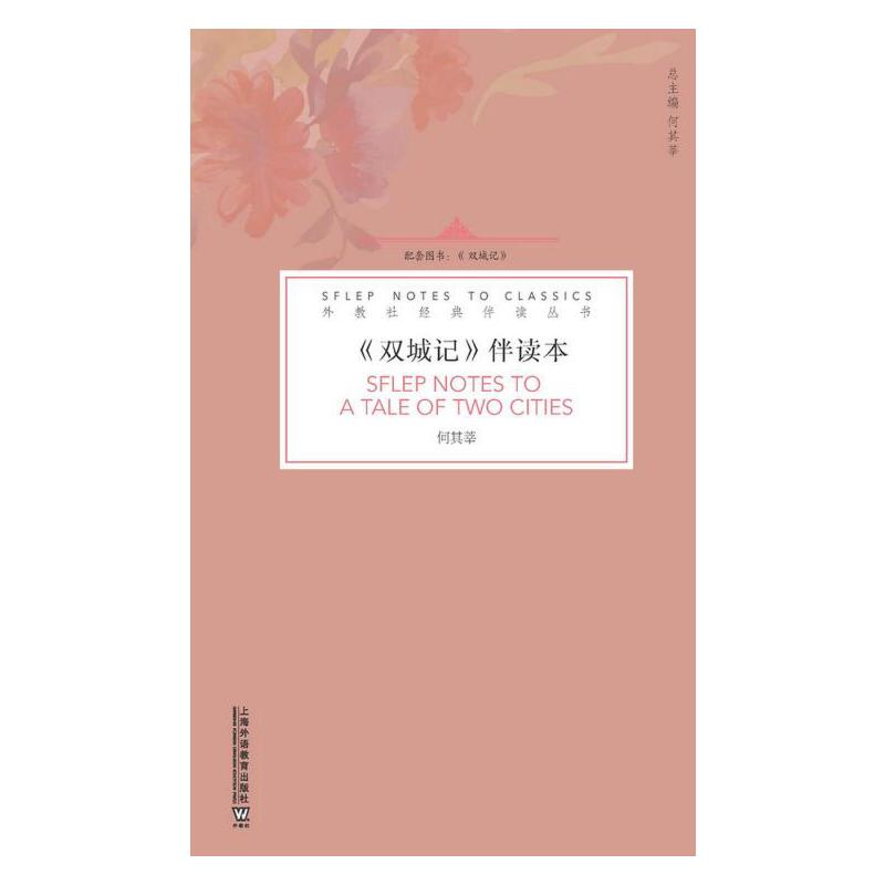 ����罛(j��ng)����x�������p��ӛ ���x����һ��һ�a��