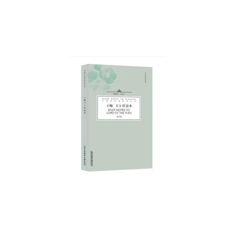 ����罛(j��ng)����x������ω�� ���x����һ��һ�a��