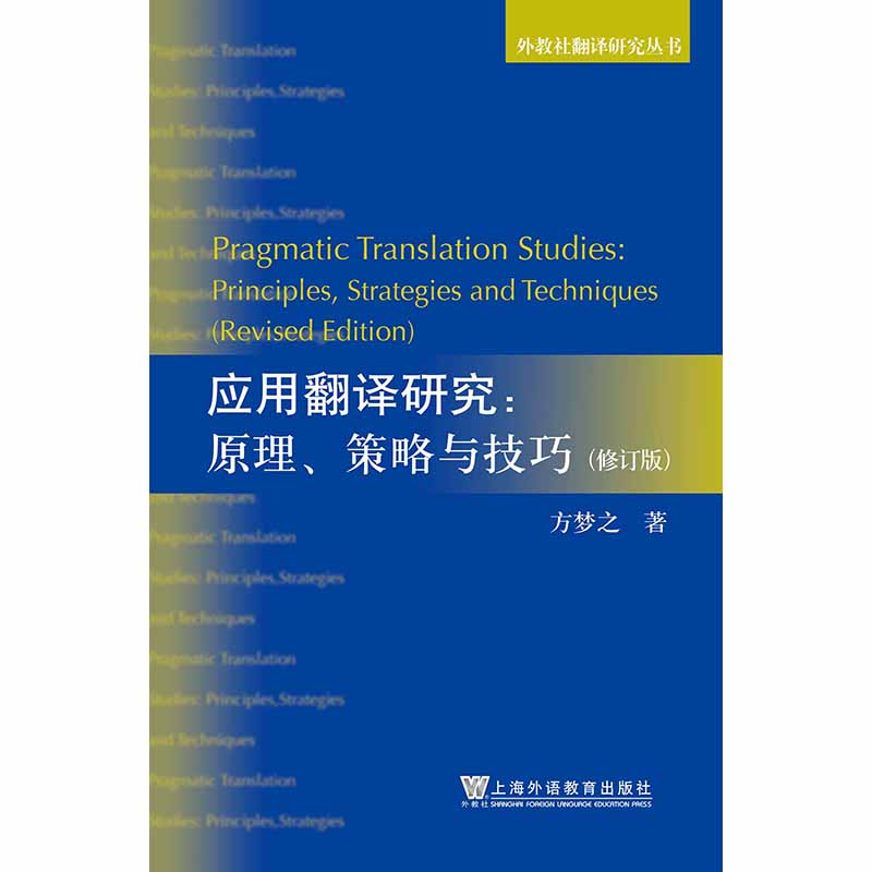 ����Z���ČW(xu��)�߱����W(xu��)�g(sh��)��������F(xi��n)�����x֮��(POD)