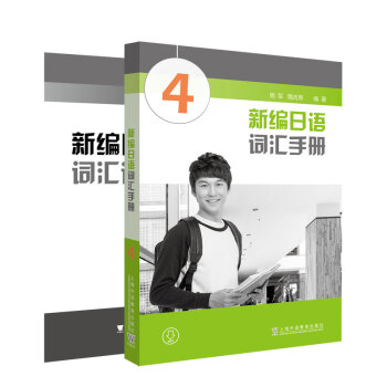 �¾����Z�~�R�փԣ�4����һ��һ�a��