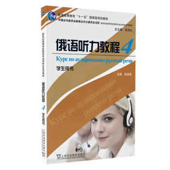 ���Z���I(y��)�������̲ģ����Z ���̳̣�4���W���Õ�