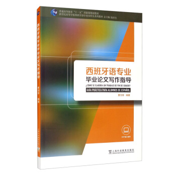 �������Z���I(y��)�������̲ģ��������Z���I(y��)���I(y��)Փ�Č���ָ��(d��o)