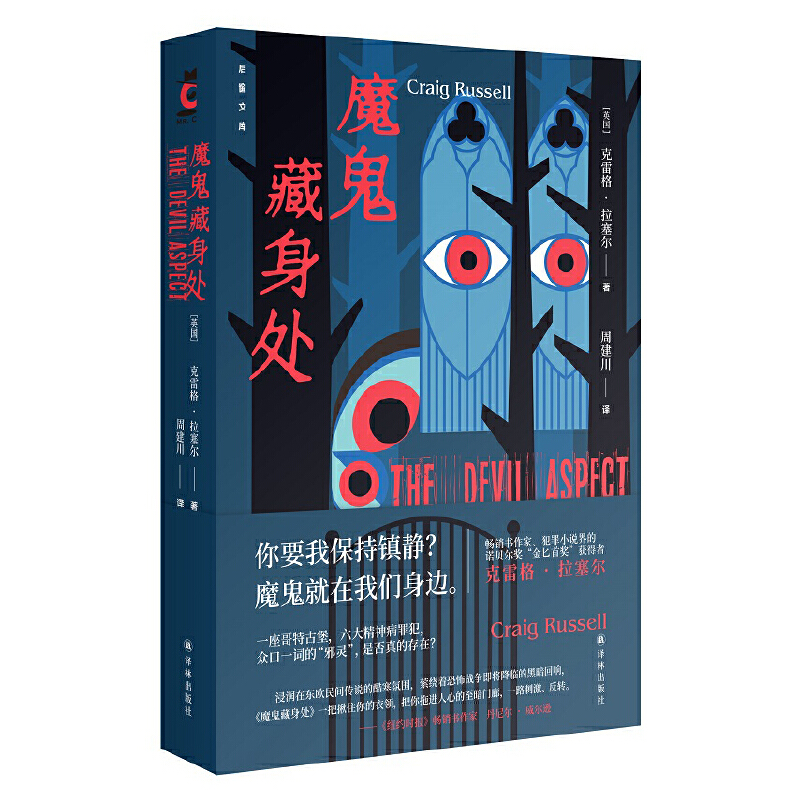 ħ������̎