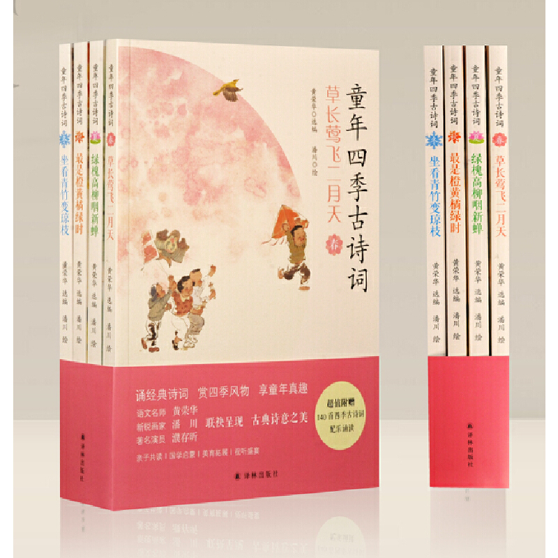 ͯ���ļ���Ԋ(sh��)�~���Z(y��)���ؼ�(j��)�����S�s�A���x�����J�����˴����L���S�������x���l������ˇ�g(sh��)��姴���I(l��ng)�b��