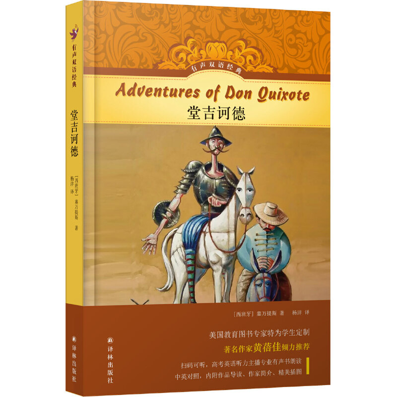 ���p�Z��(j��ng)�䣺�ü��X�£������������Ҿ��ľ������߿�Ӣ�Z ���������x��������S�a�� ��