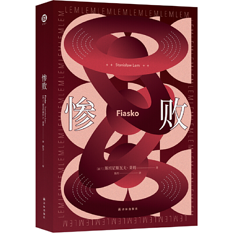 �K�������m�ƻô��Rķ������֮һ����(du��)����߶Ȱl(f��)�_(d��)�ĿƼ���������oĬ���ƺ�����һ�N��ᅣ�