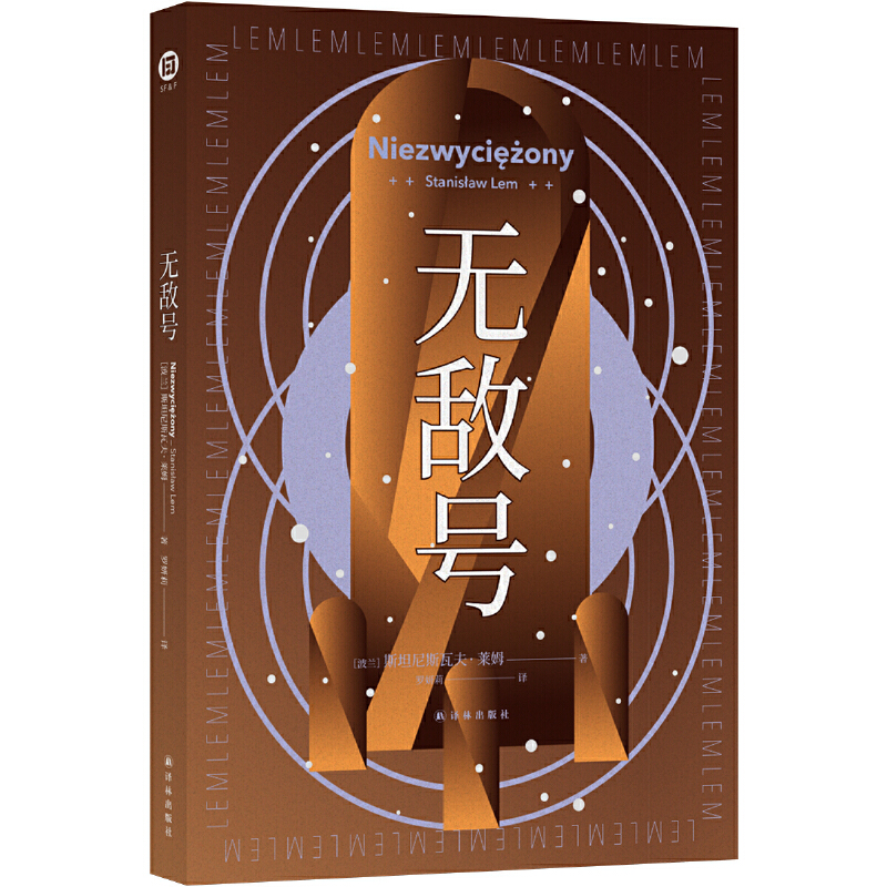 �o��̖�����m�ƻô��Rķ������֮һ����Ԋ��P�|��������˼�|̽����J(r��n)֪߅�磩