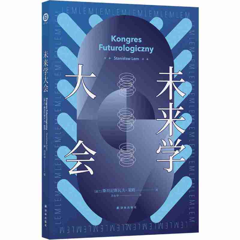 δ��W��������m�ƻô��Rķ������֮һ���ԿƌW��Ĭ�������S�̹������δ����