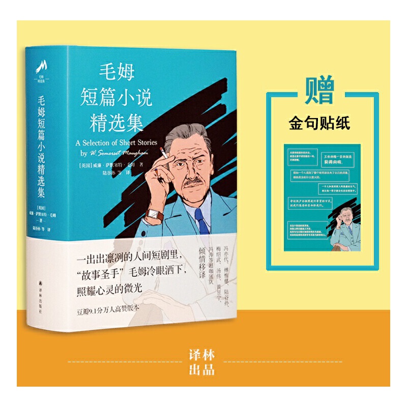 ëķ��ƪС�f���x��������9.1���f�˸�ٝ�汾 �T�������Ω����ꑹȌO��÷�B�䡭�����A�g����ݣ�