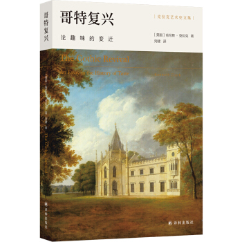 ���؏�(f��)�d��ՓȤζ��׃�w/������ˇ�g(sh��)ʷ�ļ�