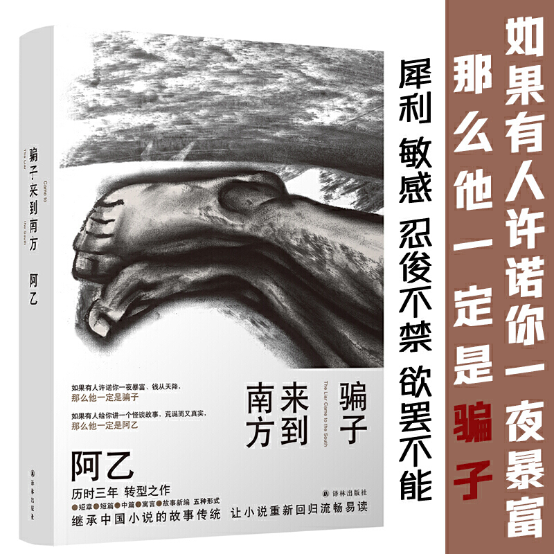 �_�Ӂ����Ϸ���һ��������˼���p�_������һ�ּ�˼�֘O�ĳ�����\��һ�Ί^������Đ��錍���һ݆ѭ�h(hu��n)����(f��)�Ĕ���Ȧ�ף�