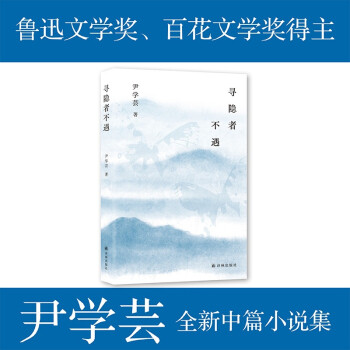 ���[�߲�������Ѹ�ČW���������W�|ȫ����ƪС�f����