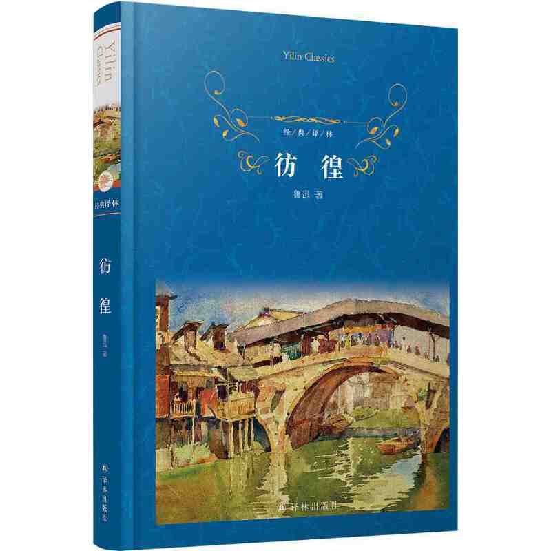 ��(j��ng)���g�֣����壨��Ѹ��(j��ng)��С�f������䛡�ף���������š�����ƪ��