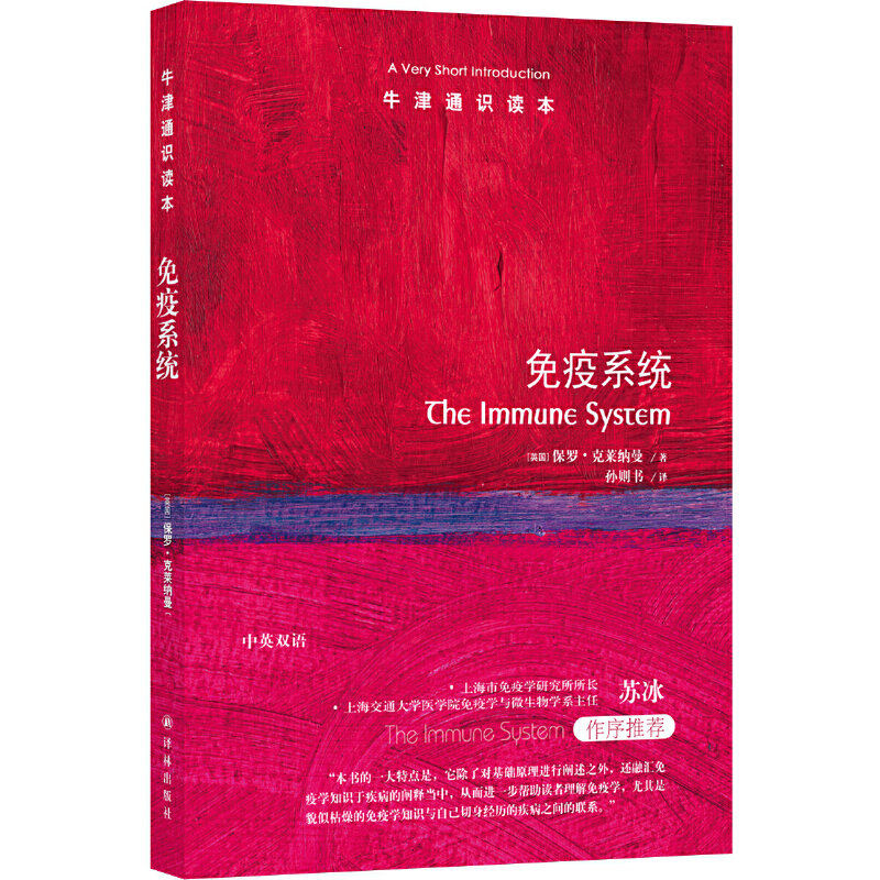 ţ��ͨ�R(sh��)�x��������ϵ�y(t��ng)����Ӣ�p�Z(y��)��