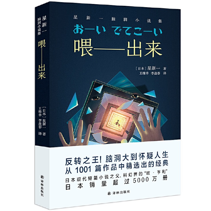 ι��������������һ�X��С�f�������D(zhu��n)֮�����X���󵽑�����������