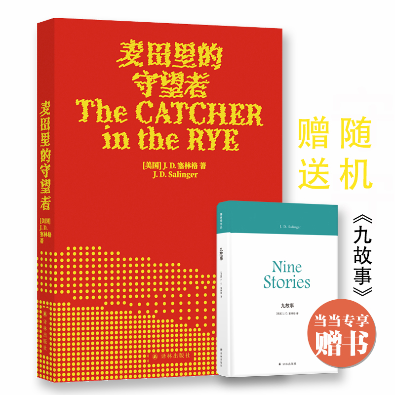 ������������ߣ�70����o(j��)��棩