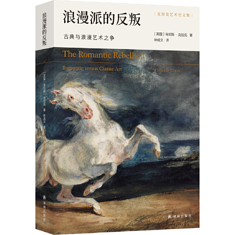 ������ˇ�g(sh��)ʷ�ļ��������ɵķ��ѣ��ŵ��c����ˇ�g(sh��)֮��(zh��ng)��ˇ�g(sh��)ʷ�󎟿���˹�������˾���ʮ?d��ng)?sh��)λˇ�g(sh��)��ˇ�g(sh��)�c��ƽ����300����Ʒ