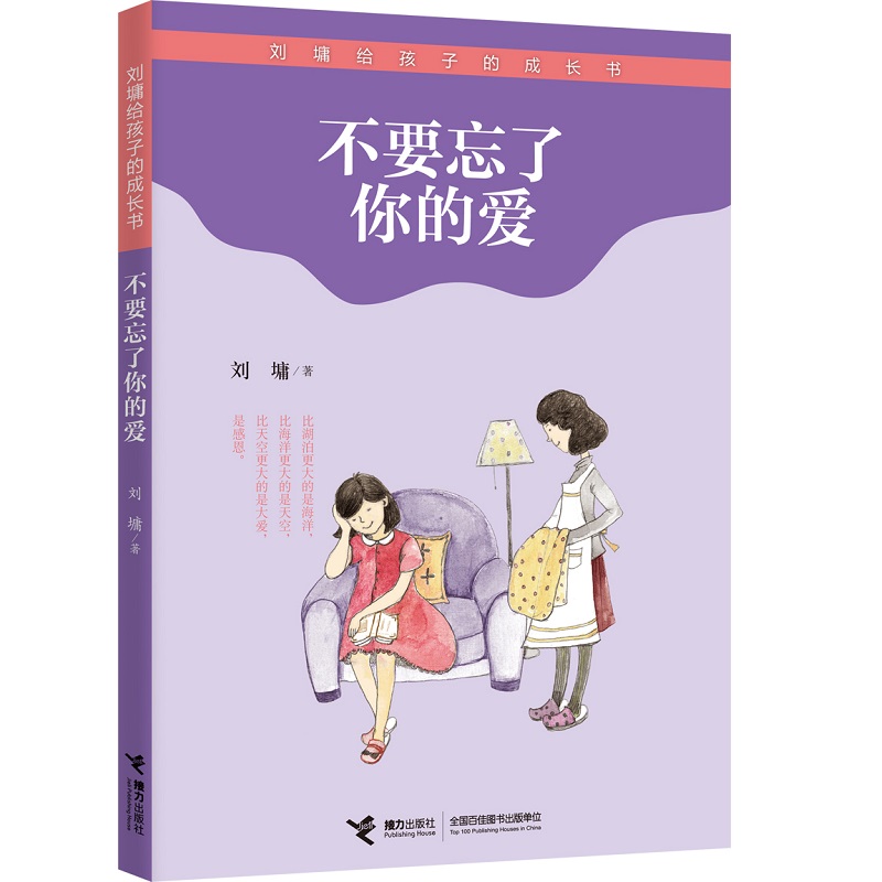 ��Ҫ������Đ�/��ܭ�o���ӵĳ��L��