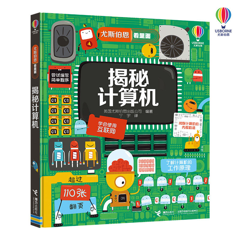 ��˹���������� ����Ӌ��C