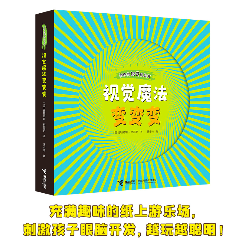 �����ҕ�X��ߕ�:ҕ�Xħ��׃׃׃