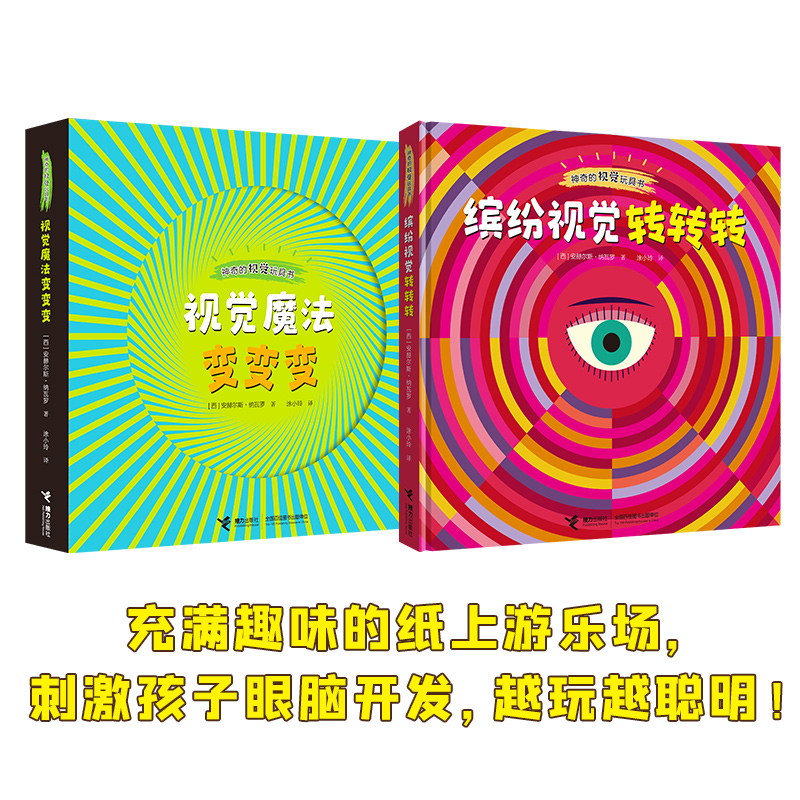 �����ҕ�X��ߕ���2��(c��)��