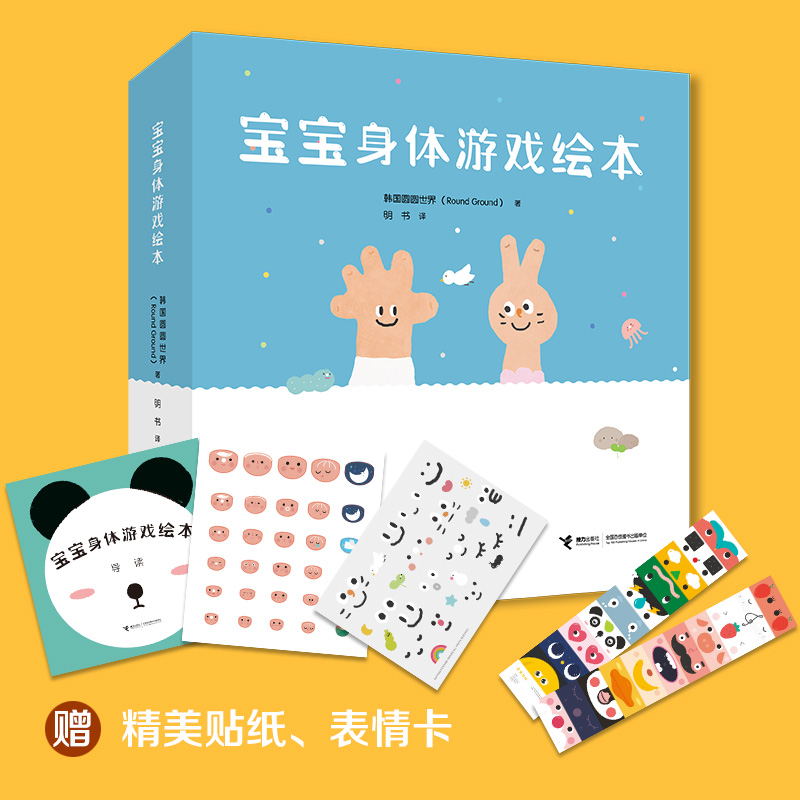 �������w�Α��L����ȫ����(c��)��