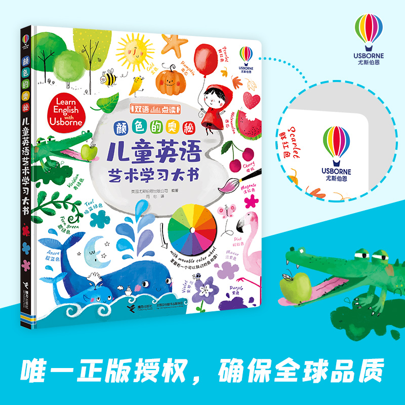 �ɫ�ĊW��:��ͯӢ�Z(y��)ˇ�g(sh��)�W(xu��)��(x��)���(sh��)