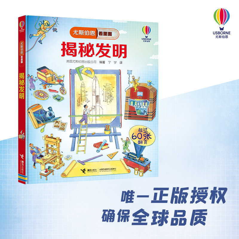 ��˹���������� ���ذl(f��)��