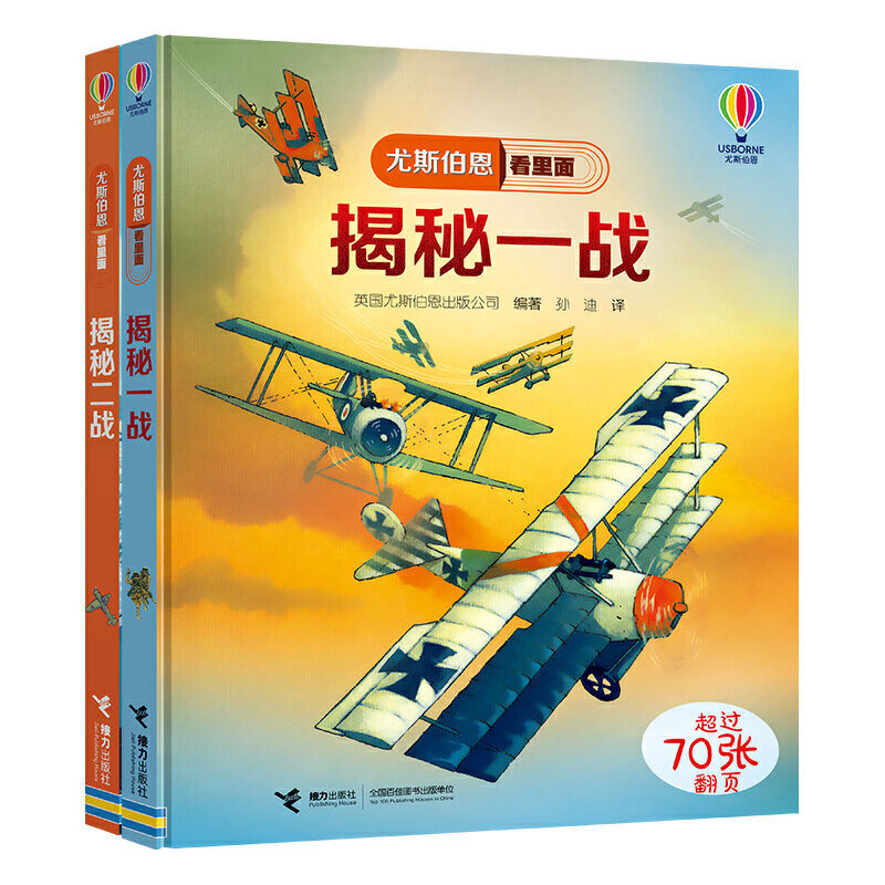 ��˹���������� ����һ��(zh��n)&����(zh��n)�����b��2�ԣ�