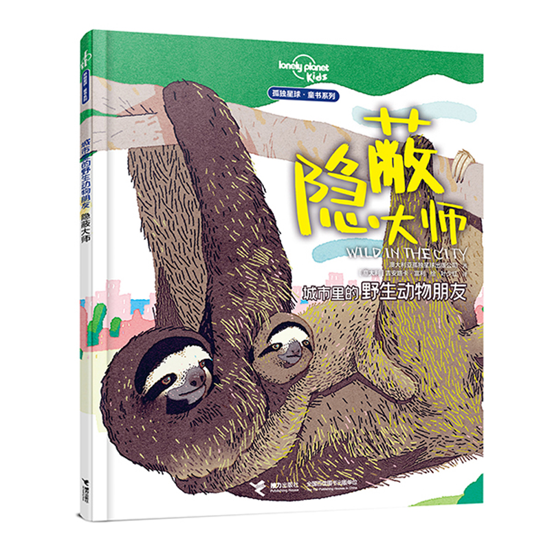 �������Ұ����(d��ng)������:�[�δ�