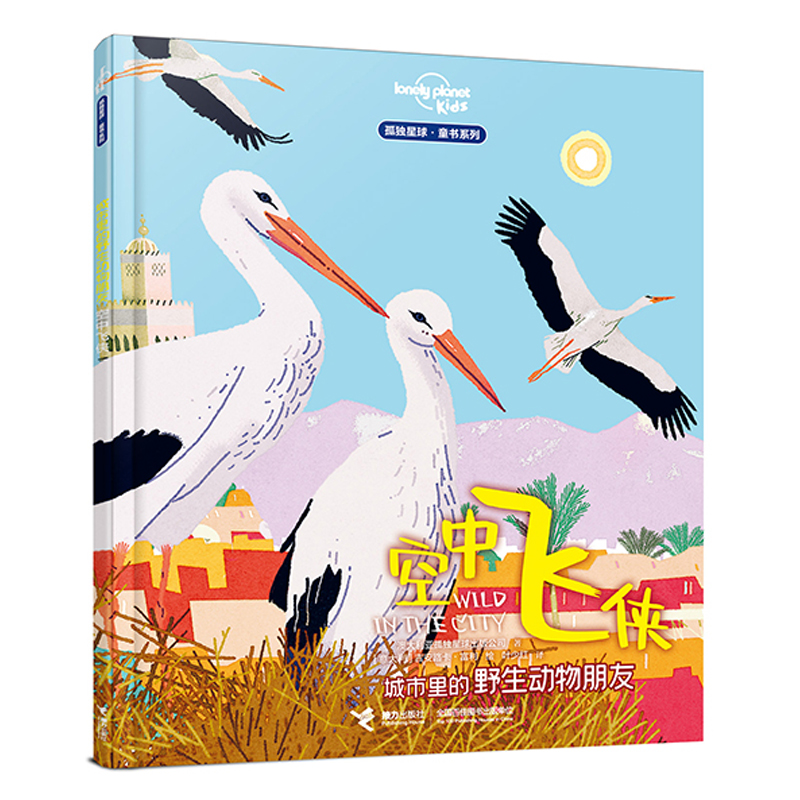 �������Ұ����(d��ng)������:�����w�b