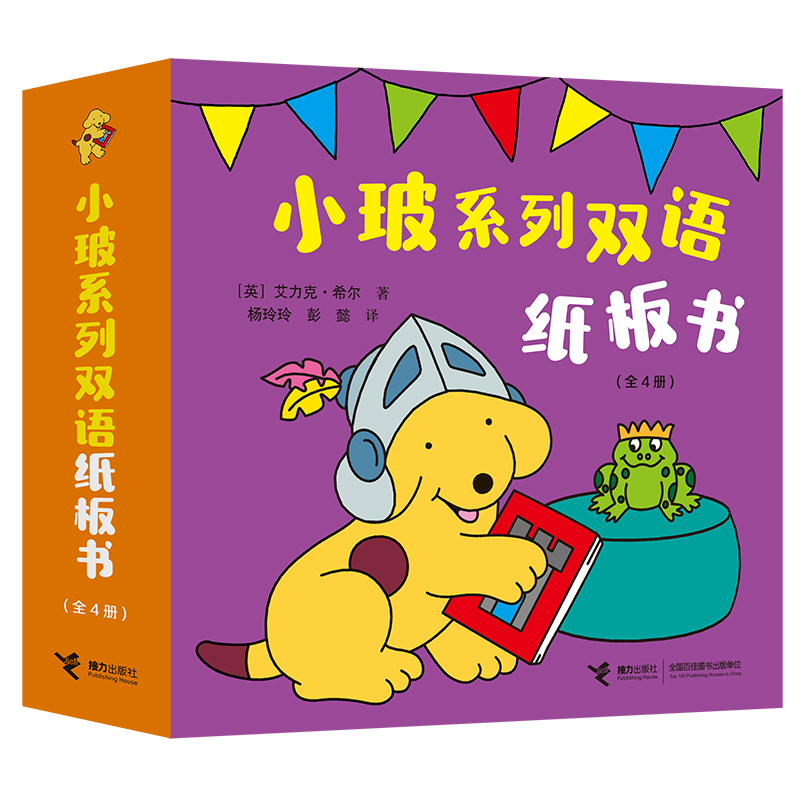 С��ϵ���p�Z(y��)�������ȫ4��(c��)��