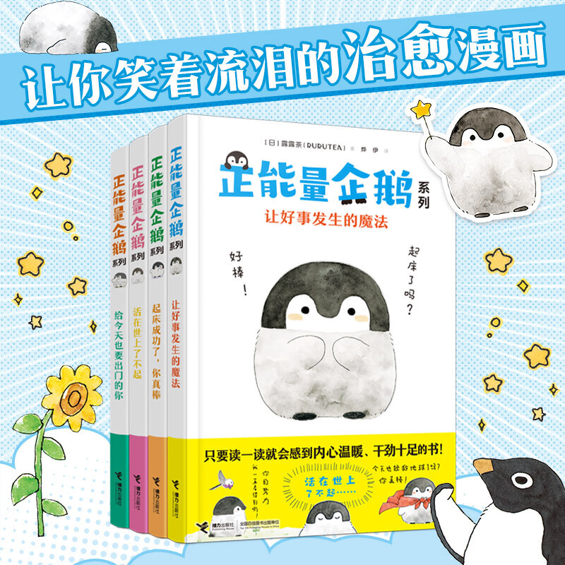 ���������Z����4�ԣ���(d��ng)��(d��ng)������׌���°l(f��)��������С��������